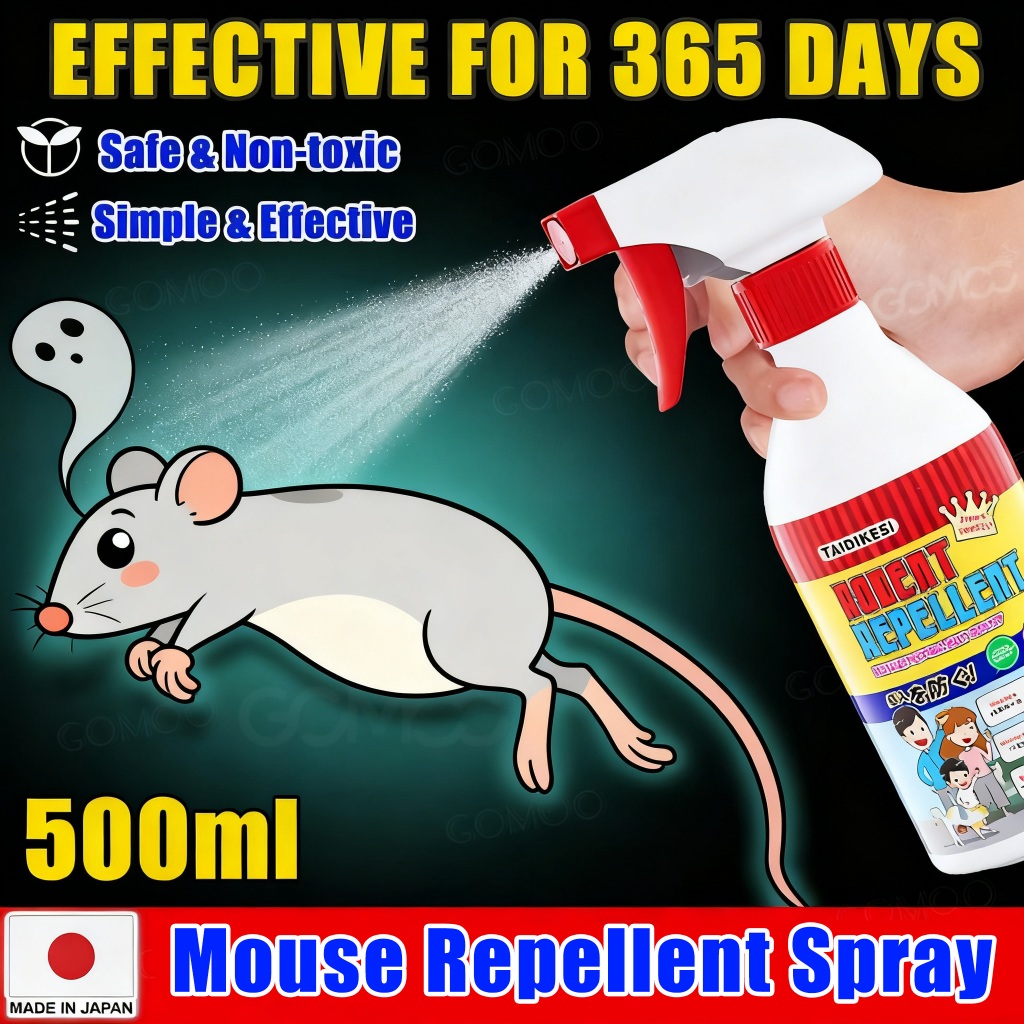 Japan Mouse Repellent Spray Non-toxic 500ml For Home Car Plant Extracts ...