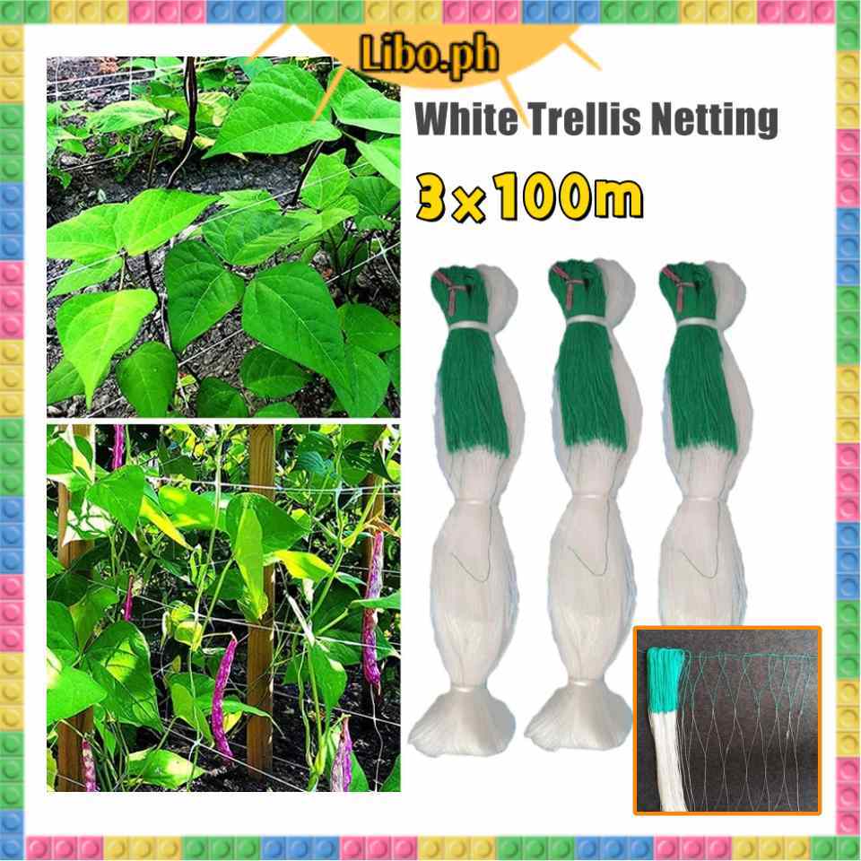 [COD]Durable thick vegetable rope, vegetable mesh net 3m x 100 m ...