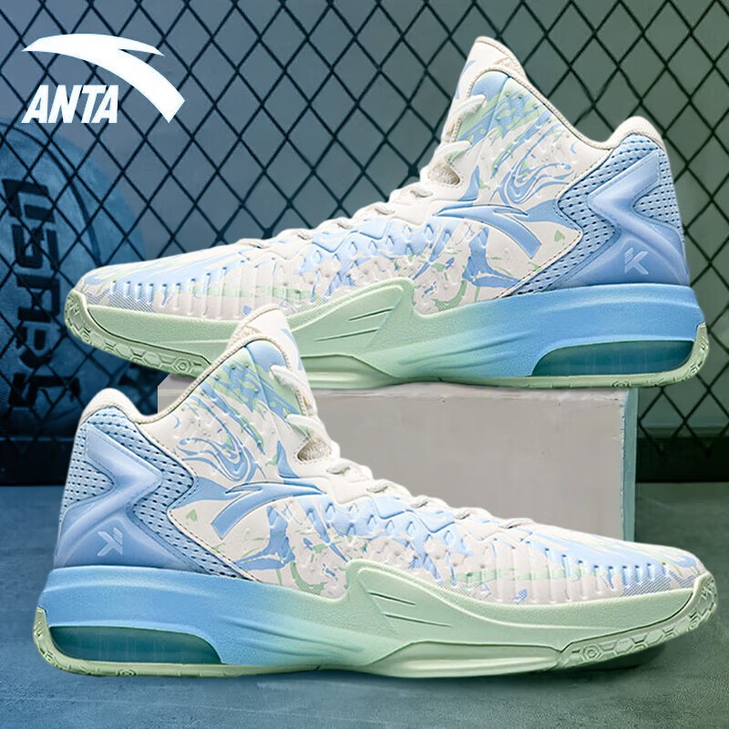 [Klay Thompson] ANTA Men KT FIRE Basketball Shoes Outfield High Top ...