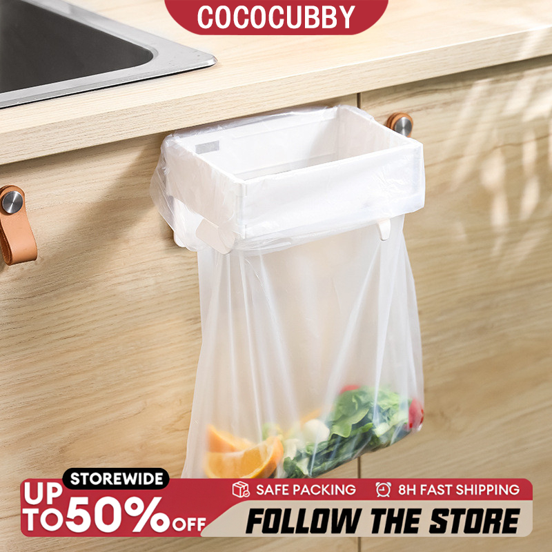 COCOCUBBY Folding Garbage Rack Holder Over The Cabinet Door Trash Bag ...