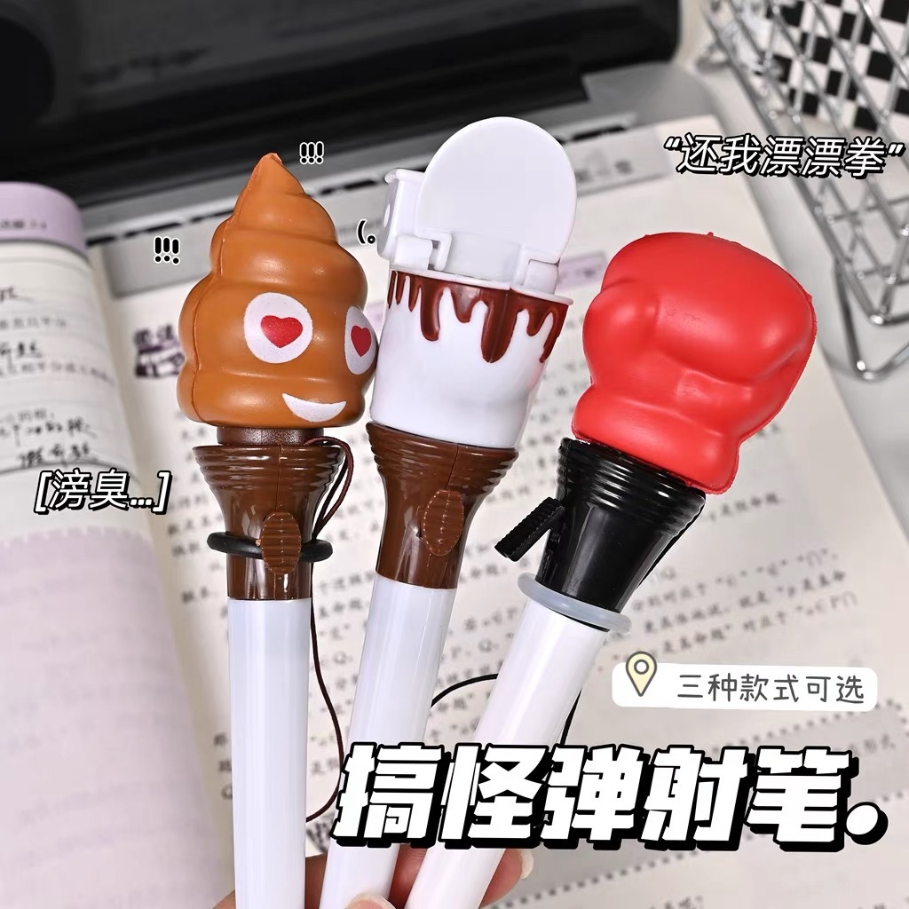 Shooting poop pen Boxing ballpoint pen Creative and quirky catapult pen ...