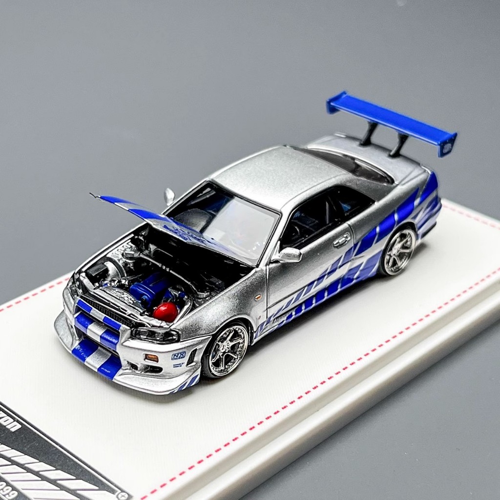 FH 1:64 Nissan GT-R R34 Skyline FNF Openable Front Cover The Fast and ...