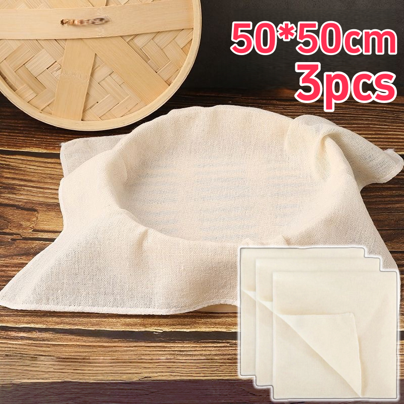 1/3pcs Food Grade Reusable Cheese Cloth Cloth pure cotton lock edge ...