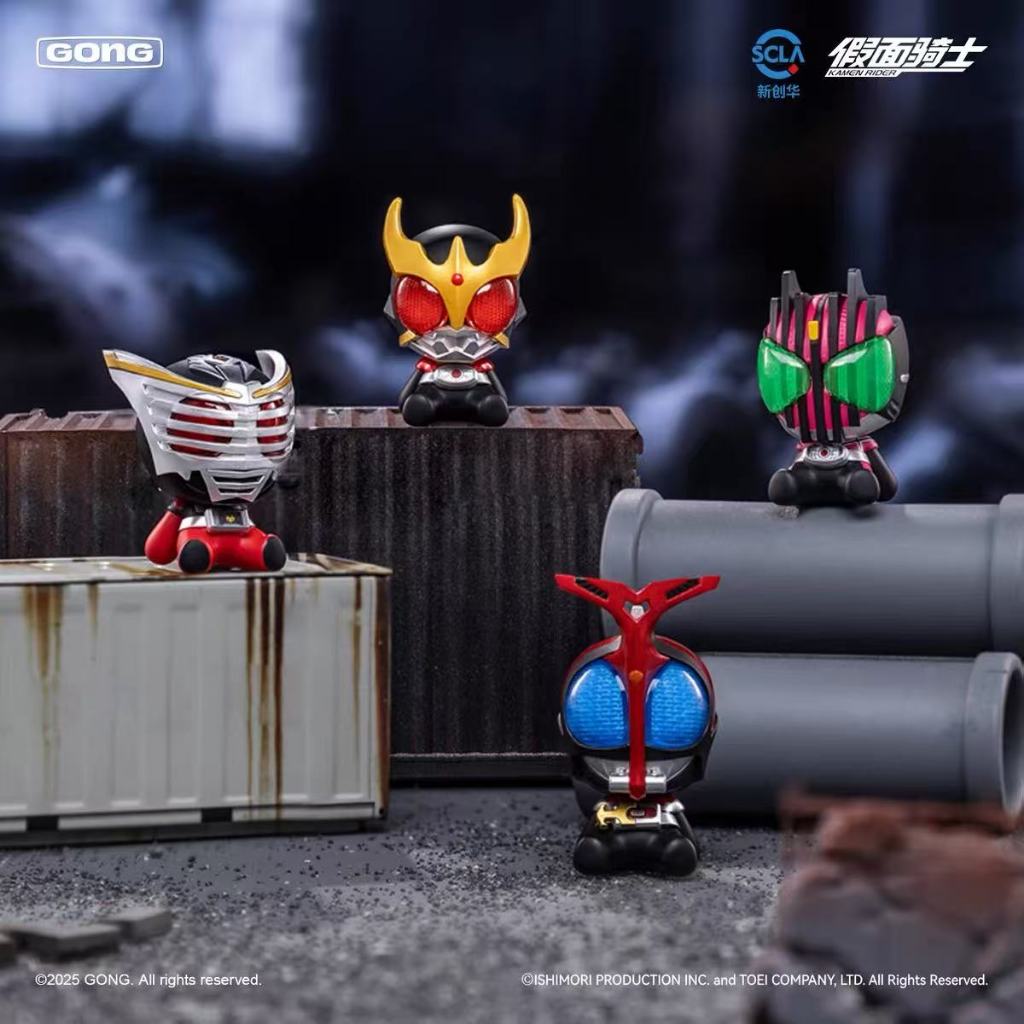 Resonance GONG Masked Knight Ultra Mini Figure Blind Box, Masked Knight ...