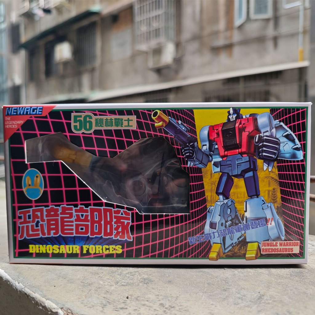 Newage NA H56 Rhedosaurus mini Sludge Dinobot Action Figure New Toy in ...