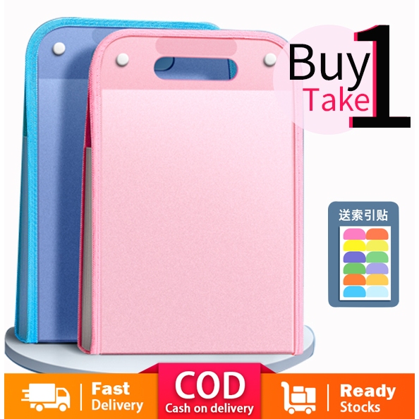 13 Layer Test Paper Folder Long File Organizer Expanding File Folder ...
