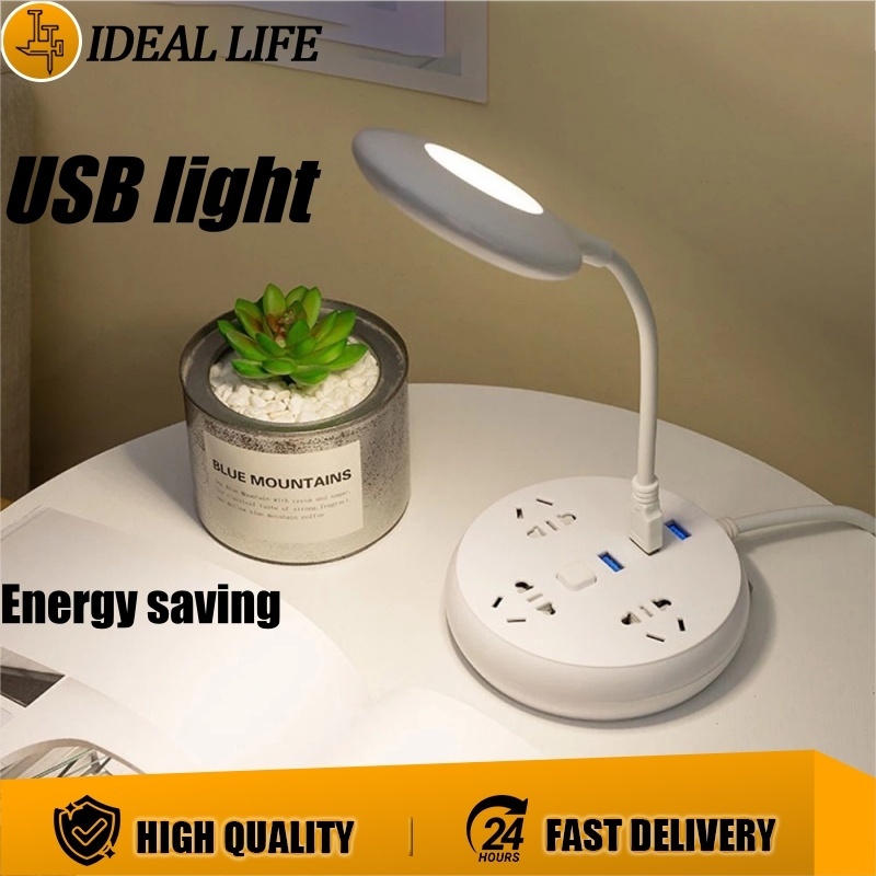 USB Plug Lamp Computer Mobile Power Charging Small Book Lamps LED Eye ...