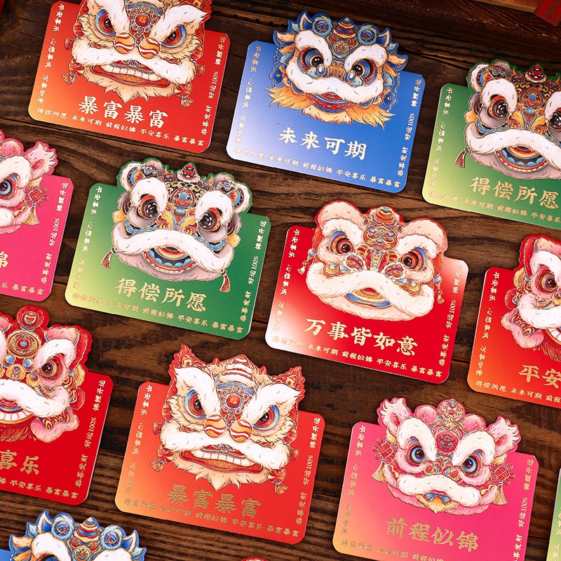 2026 Chinese New Year Mini Greeting Card CNY Year of the Horse Gift ...