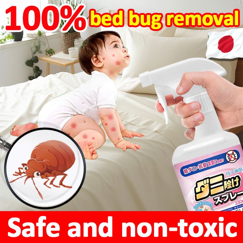 Japan Bed Bugs Killer Spray Mite Spray 330ml No harm to pregnant women ...