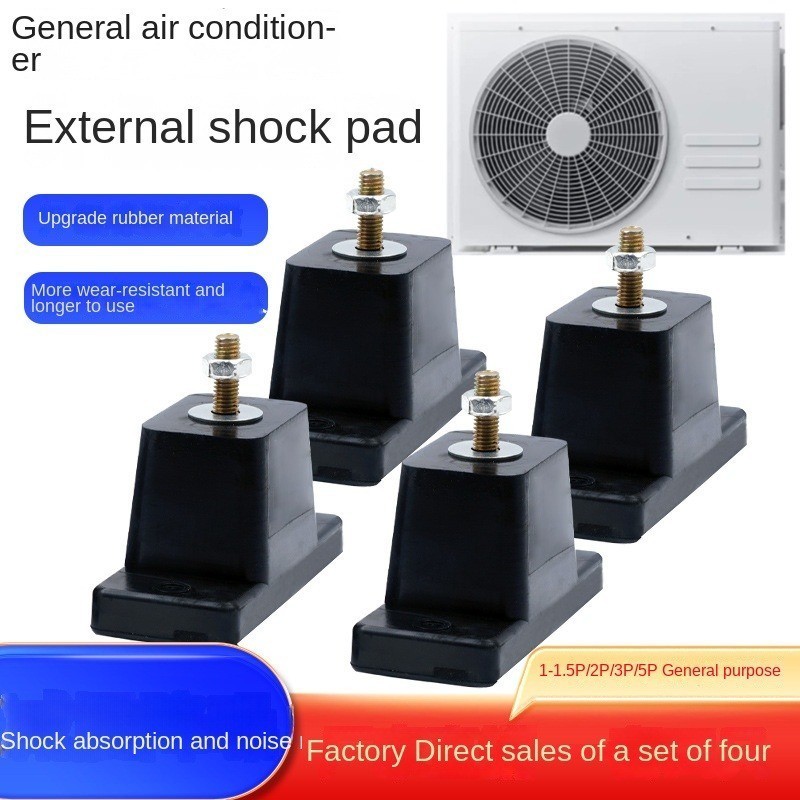 4PCS/Set Air Conditioner Outdoor Unit Anti-Shock Pads 1-5HP Universal ...