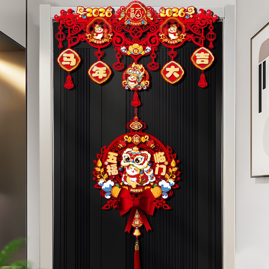 Het Tijgermascotte Van Chinees Nieuwjaar 2022 Aan De Deur Plakken, De