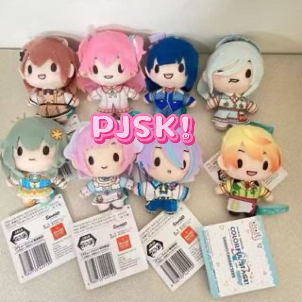 PJSK ! Project Sekai Game Dolls Plush cute Miku Tsukasa Rui Emu Akt ...