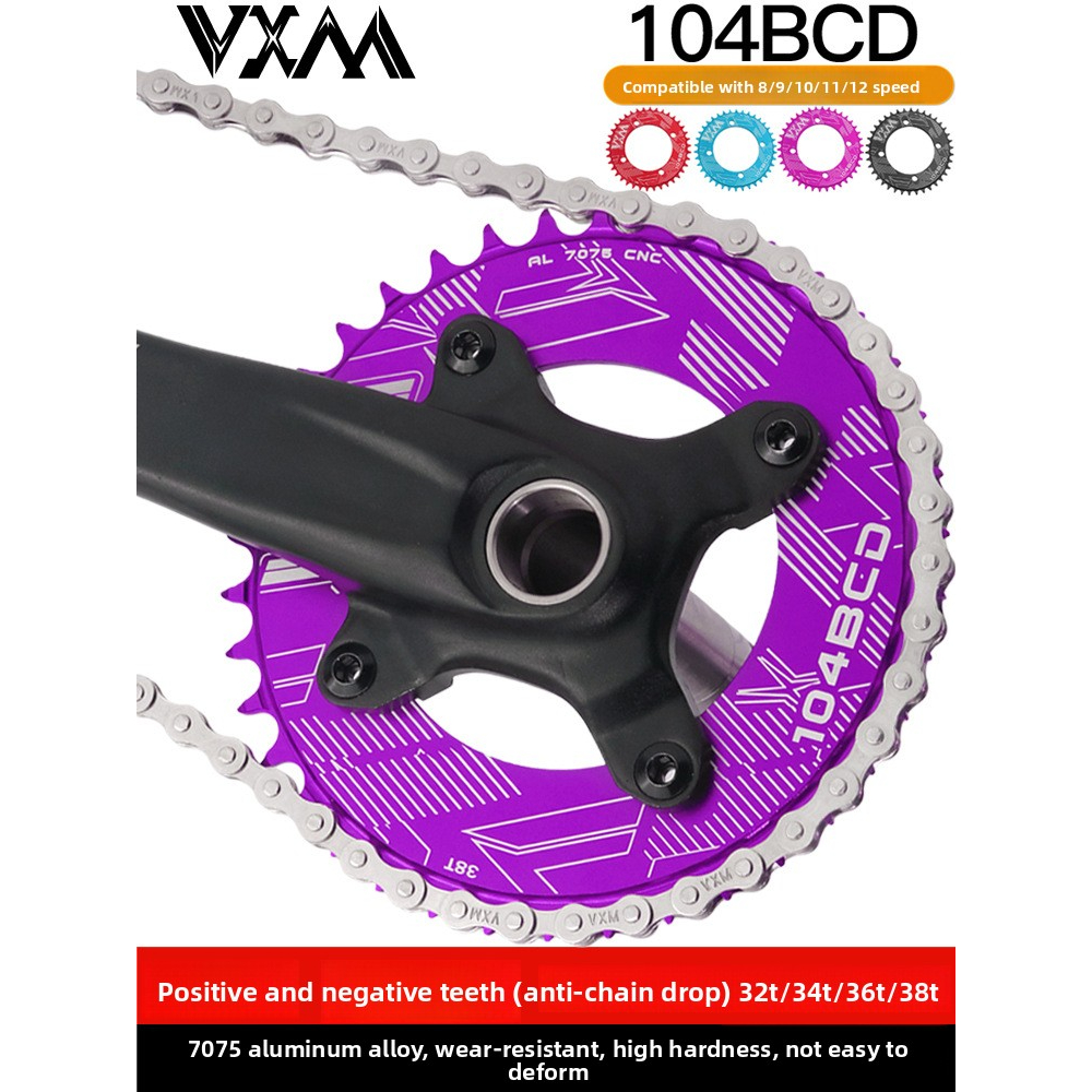 VXM104BCD mountain bike, four-pronged black/purple/red/pink/cyan ...