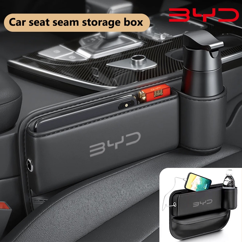 BYD ATTO 3 DOLPHIN SEAL Storage Box for Space Between Car Seats ...