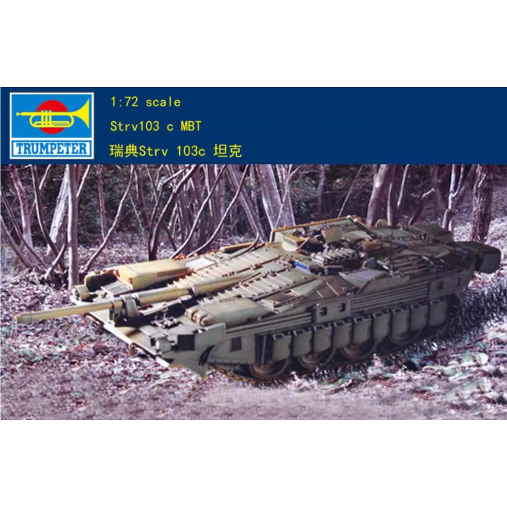 Trumpeter 07220-1: 72 Strv103c MBZ Trumpeter 1/72 Sweden Strv 103c Tank ...