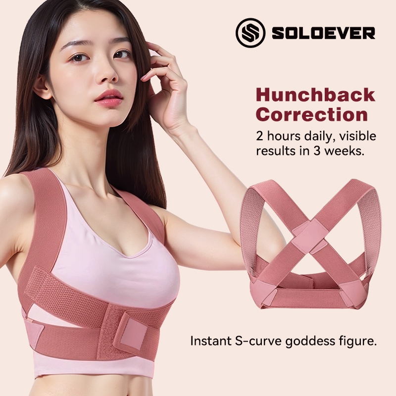 SOLOEVER Posture Corrector Back Support Adjustable back support ...