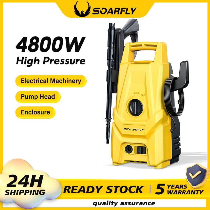 SOARFLY Turbo Water jet High Pressure Cleaner Long Gun + 7m Pipe Strong ...