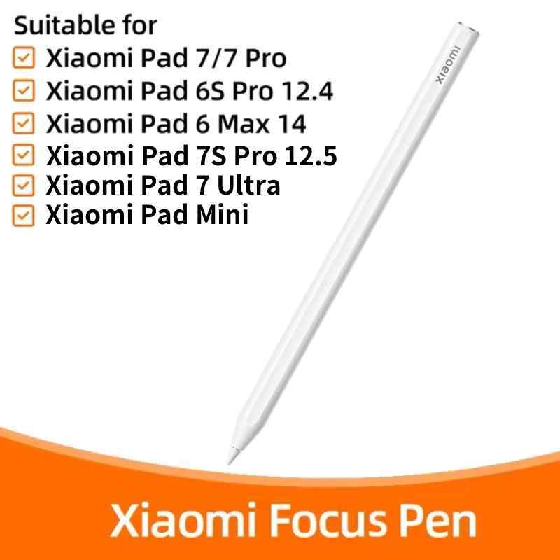 Xiaomi pad 6s pro 12.4 + Focus pen セット すべての仕様と機能