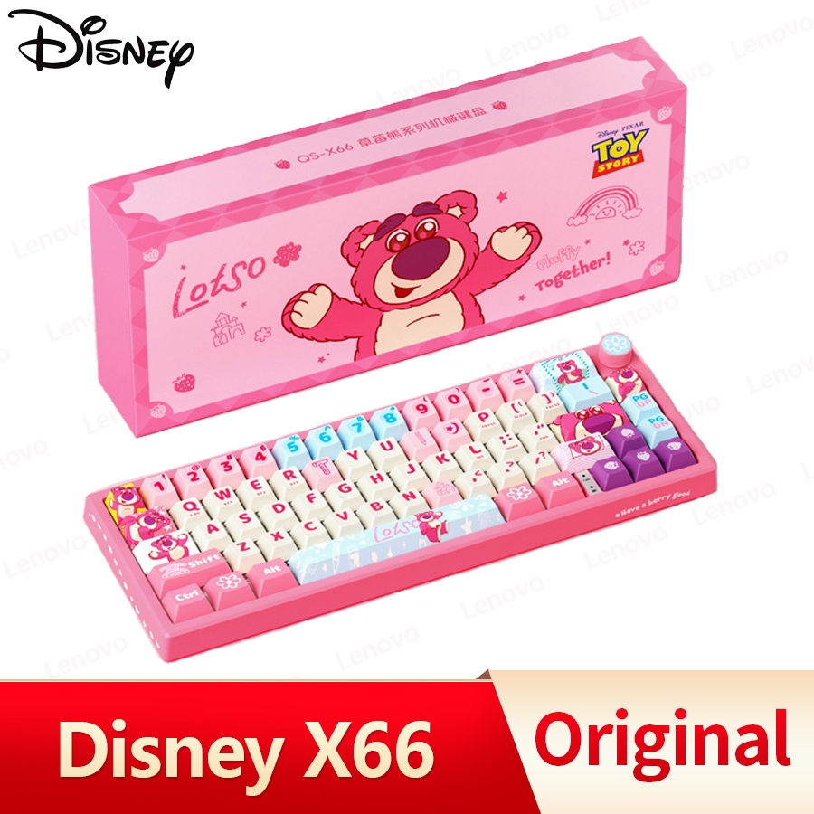 Disney X66 Mechanical Keyboard 66 Keys Red Switch RGB Backlight Wired ...