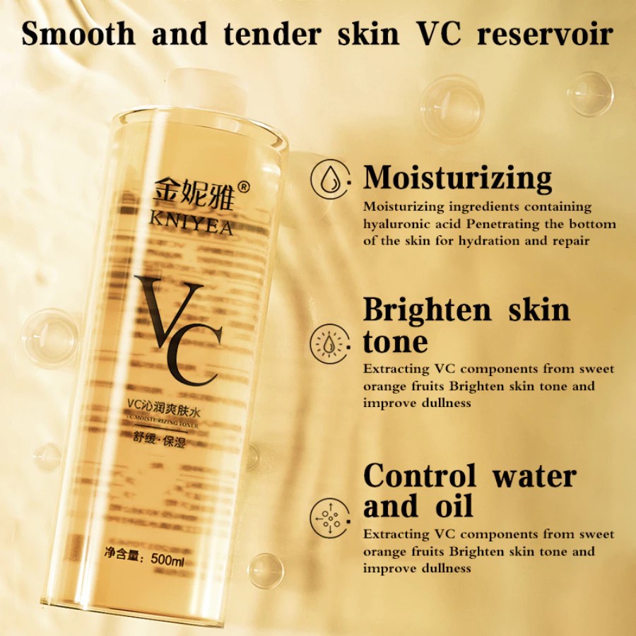 Retinol Cream Dragon Blood + VC Toner Set - Brightening