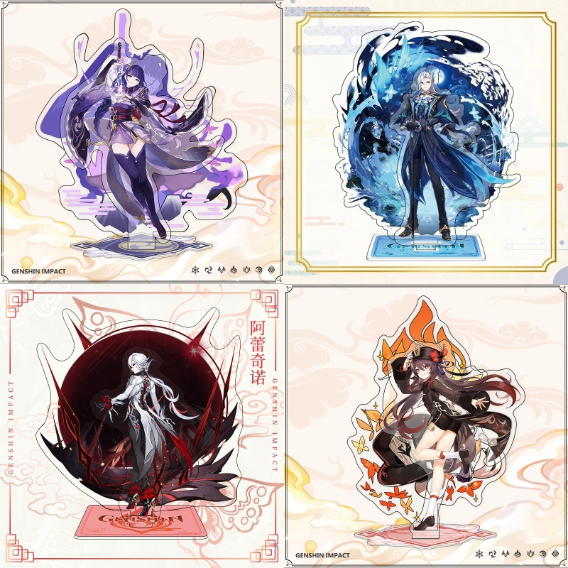 Genshin impact stand double layer stand Arlecchino Raiden Shogun Miko ...