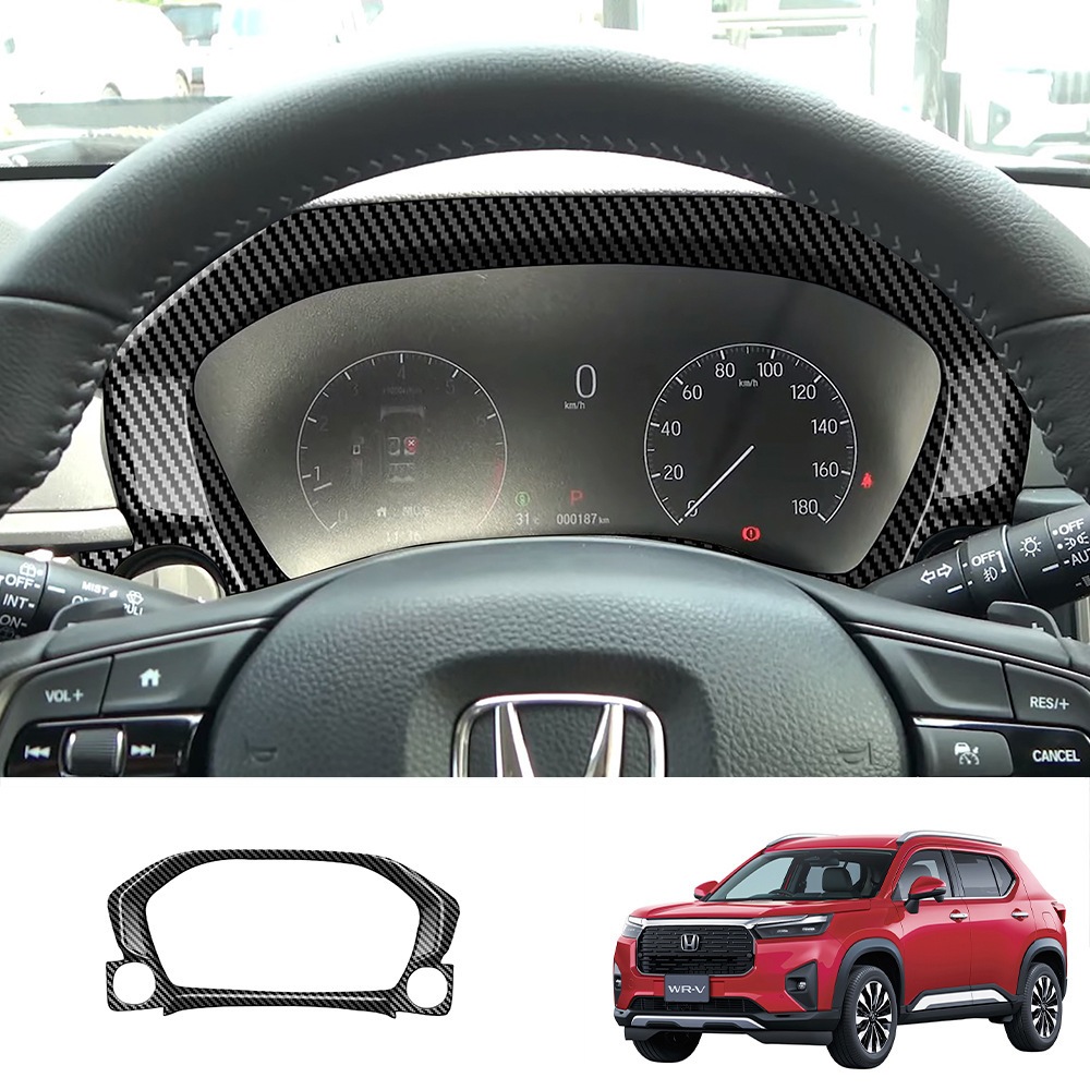 Car Instrument Panel for Honda WRV DG5 2024 2025 Accessories Dashboard ...