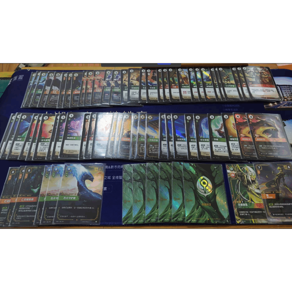 Riftbound TCG Chinese Custom Deck Service – Fully Personalized Deck ...