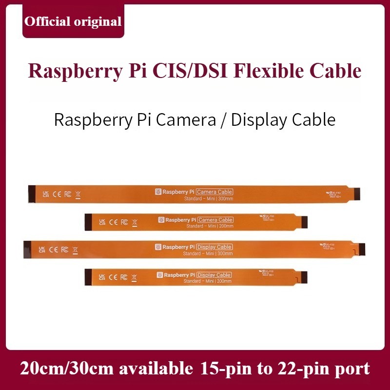Raspberry Pie Official Camera CSI/DSI Flexible Cable FPC Cable Zero PI ...