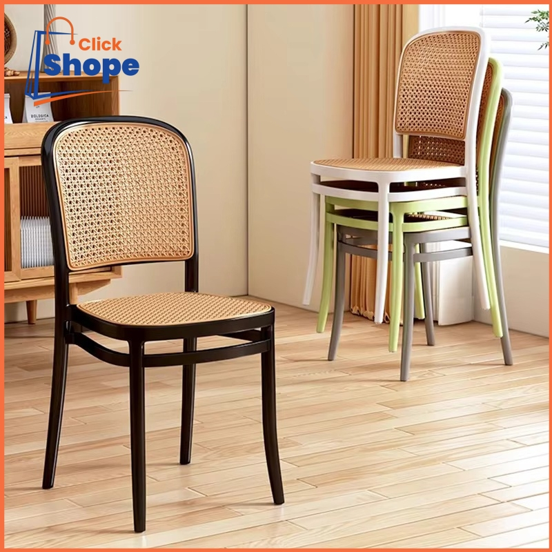 CLICK SHOPE Nordic Rattan Chair Plastic Vine Woven Dining Chair With ...