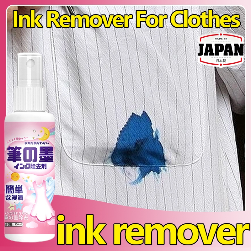Ink remover for clothes 100ML ink stain remover for clothes ink remover ...