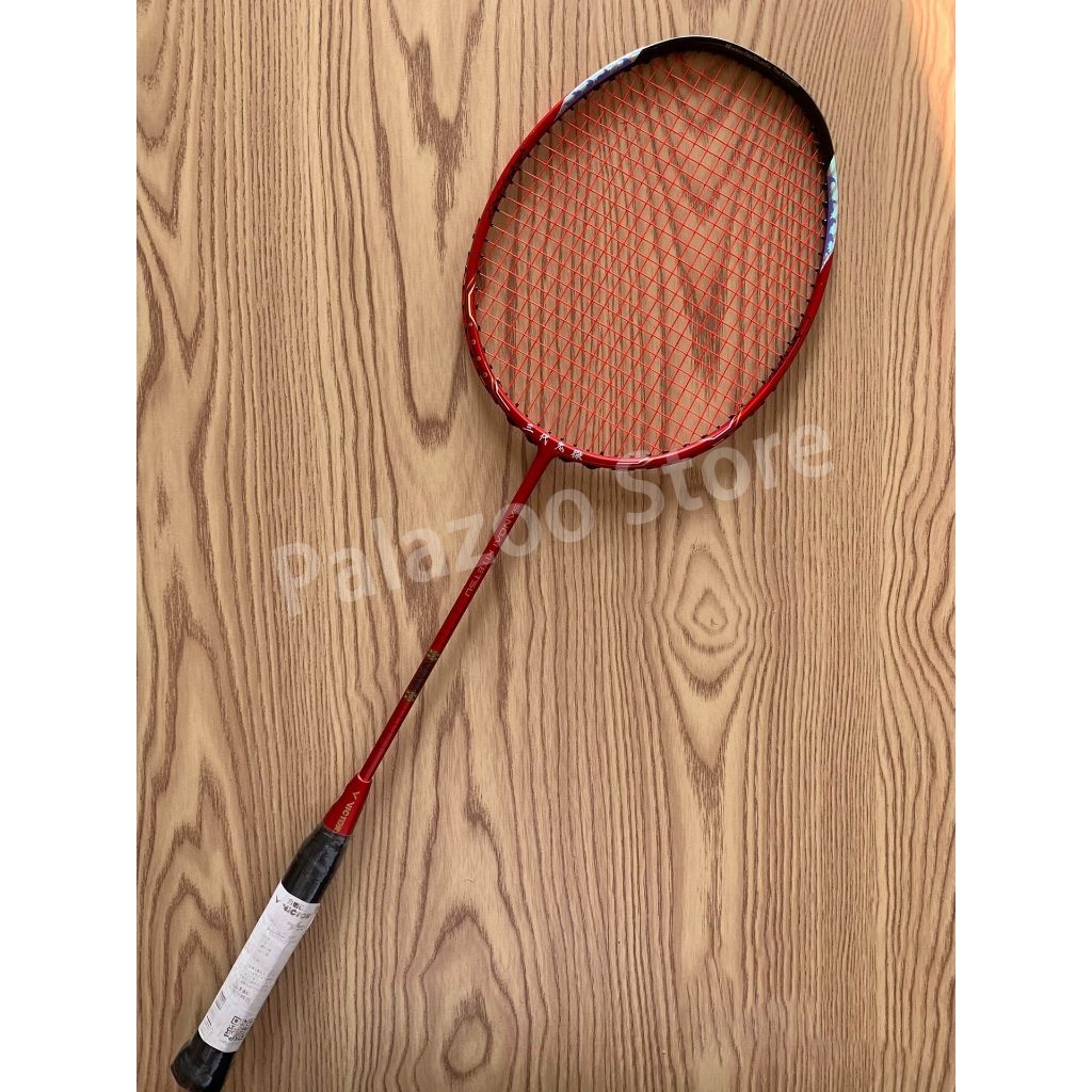 Victor Victor DX-OP 4UG5 One Piece Joint Edition Badminton Racket ...