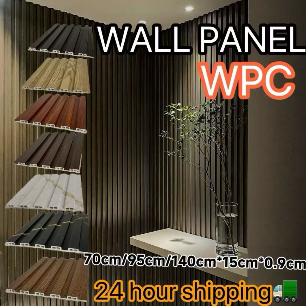 Shop pvc fluted panel for Sale on Shopee Philippines