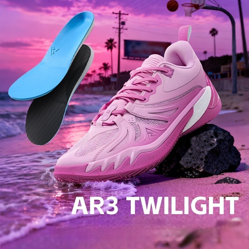 RIGORER Austin Reaves AR3 “Twilight” Basketball Shoes Low-top Non-slip ...