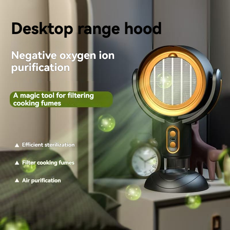 NEW Wireless household mini range hood, portable desktop smoke filter ...
