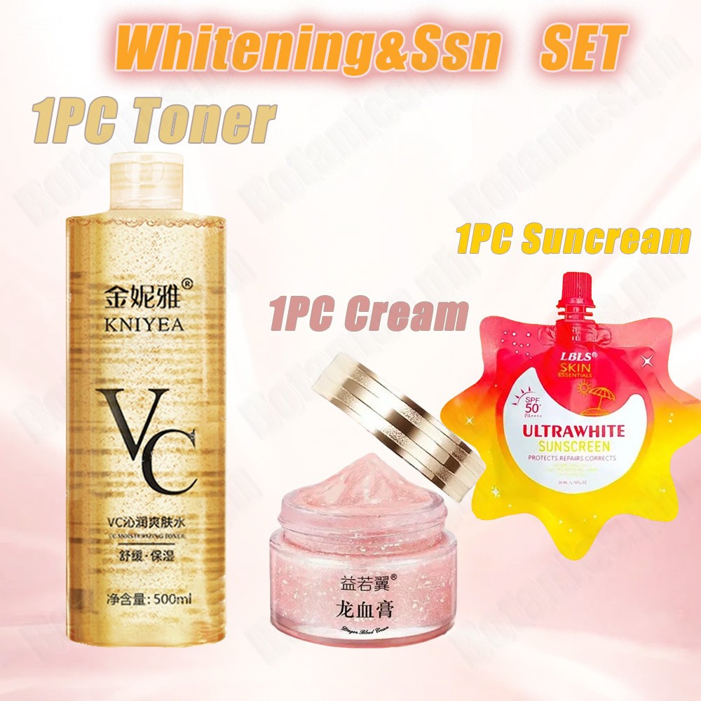 Retinol Cream Dragon Blood + VC Toner Set - Brightening