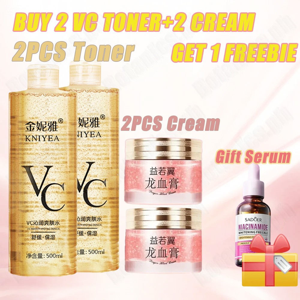 Retinol Cream Dragon Blood + VC Toner Set - Brightening