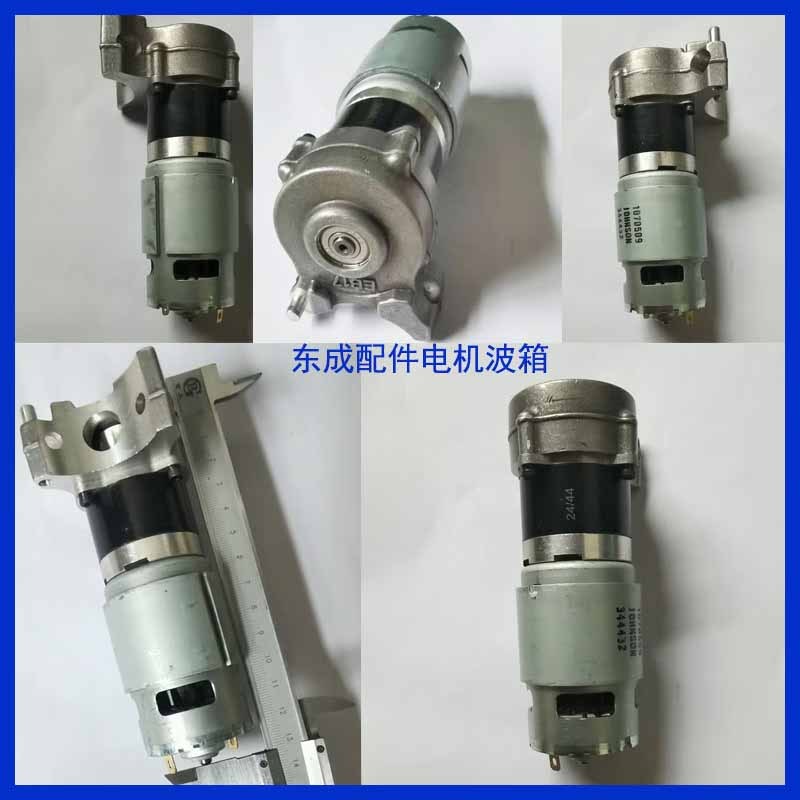 YJ120E/YJ55E Electric Hydraulic Cutter Cable Cutter Motor Motor ...