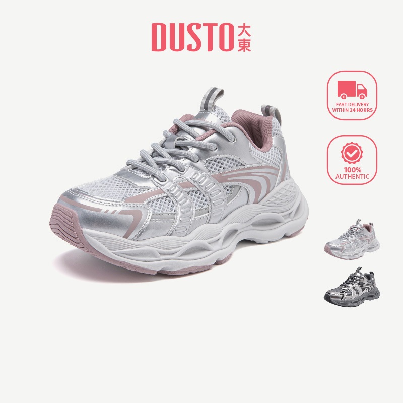 Shop dusto for Sale on Shopee Philippines