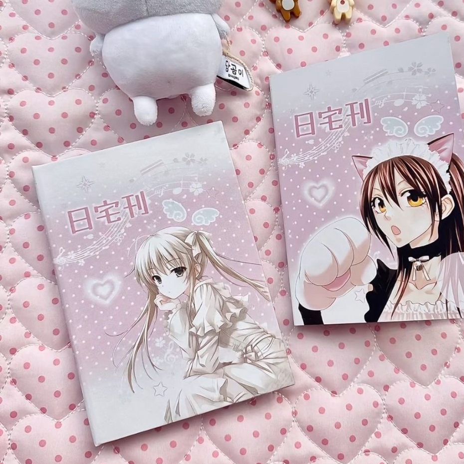 Hard Shell Sticker Book Anime Character Sticker Book DIY Material ...
