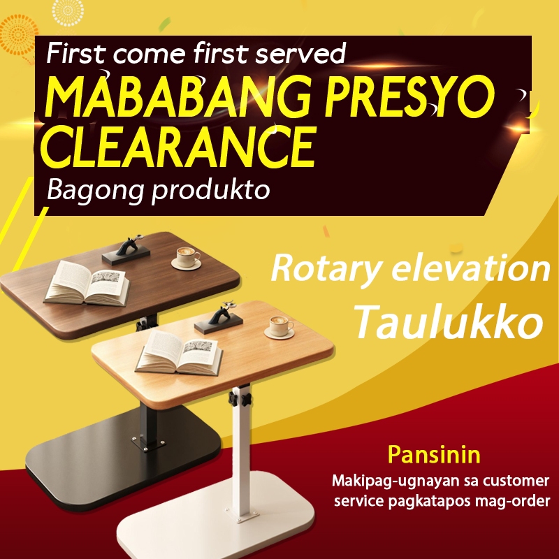 Clearance espesyal na alok maliit na mesa sala maliit na coffee table ...