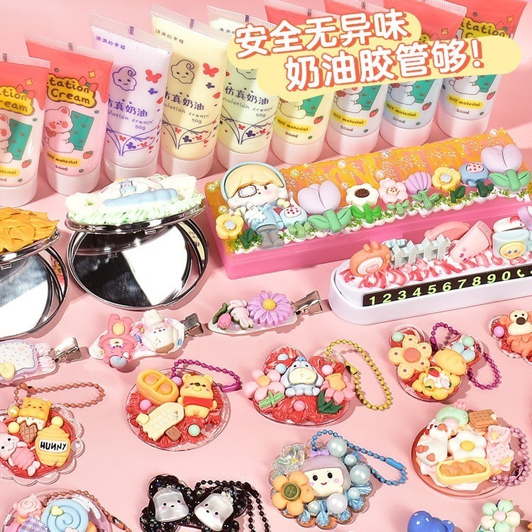 Girls Toys Guka Keychain Making Set Cream Gel DIY Set Handmade Sticker ...