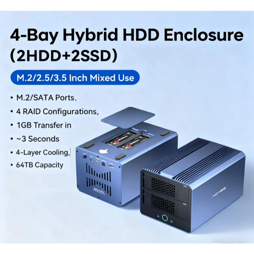 ACASIS 4-Bay Raid hybrid disk array box/array cabinet/hard disk box (2 ...