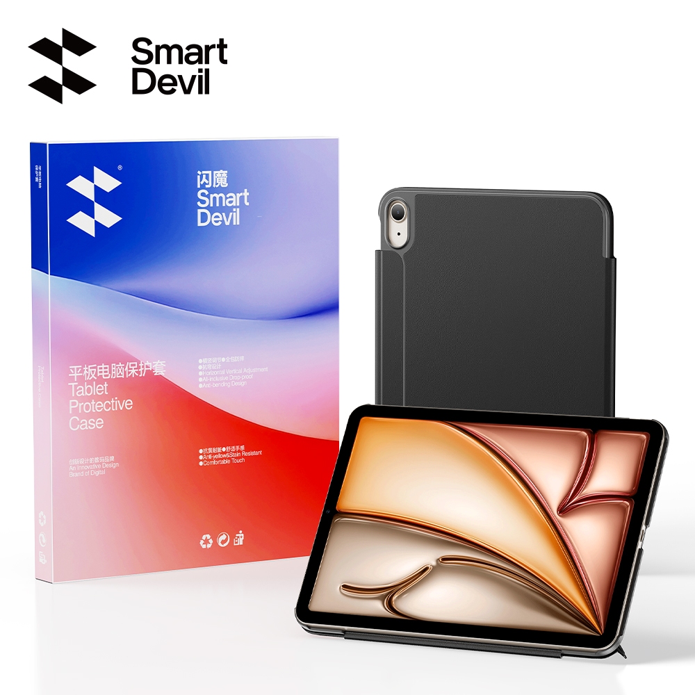 SmartDevil Official Store, Online Shop | Shopee Philippines