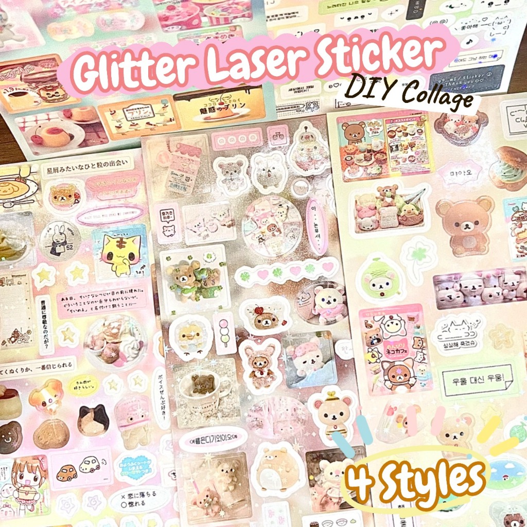 5PCS Glitter Stars Laser Sticker Set Kawaii Cartoon Flashing Film Diary ...