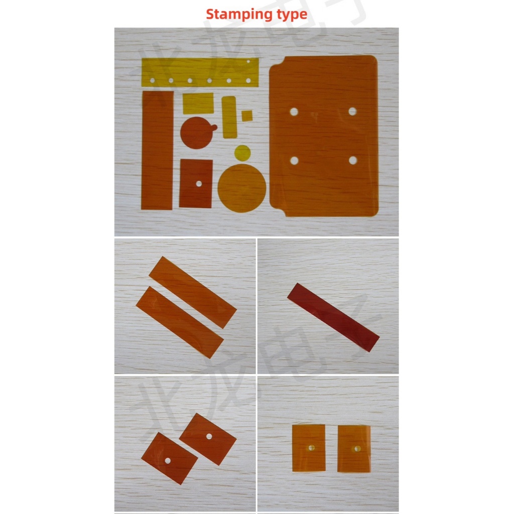 Polyimide film sheet KAPTON film PI film experimental research testing ...