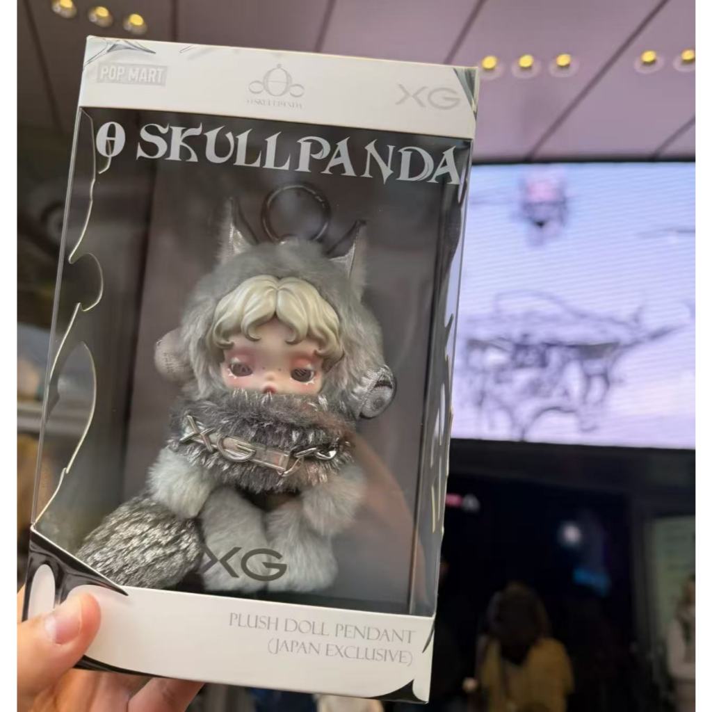 SPANDA XG Plush Doll Pendant Japan Limited Vinyl Plush Elevator