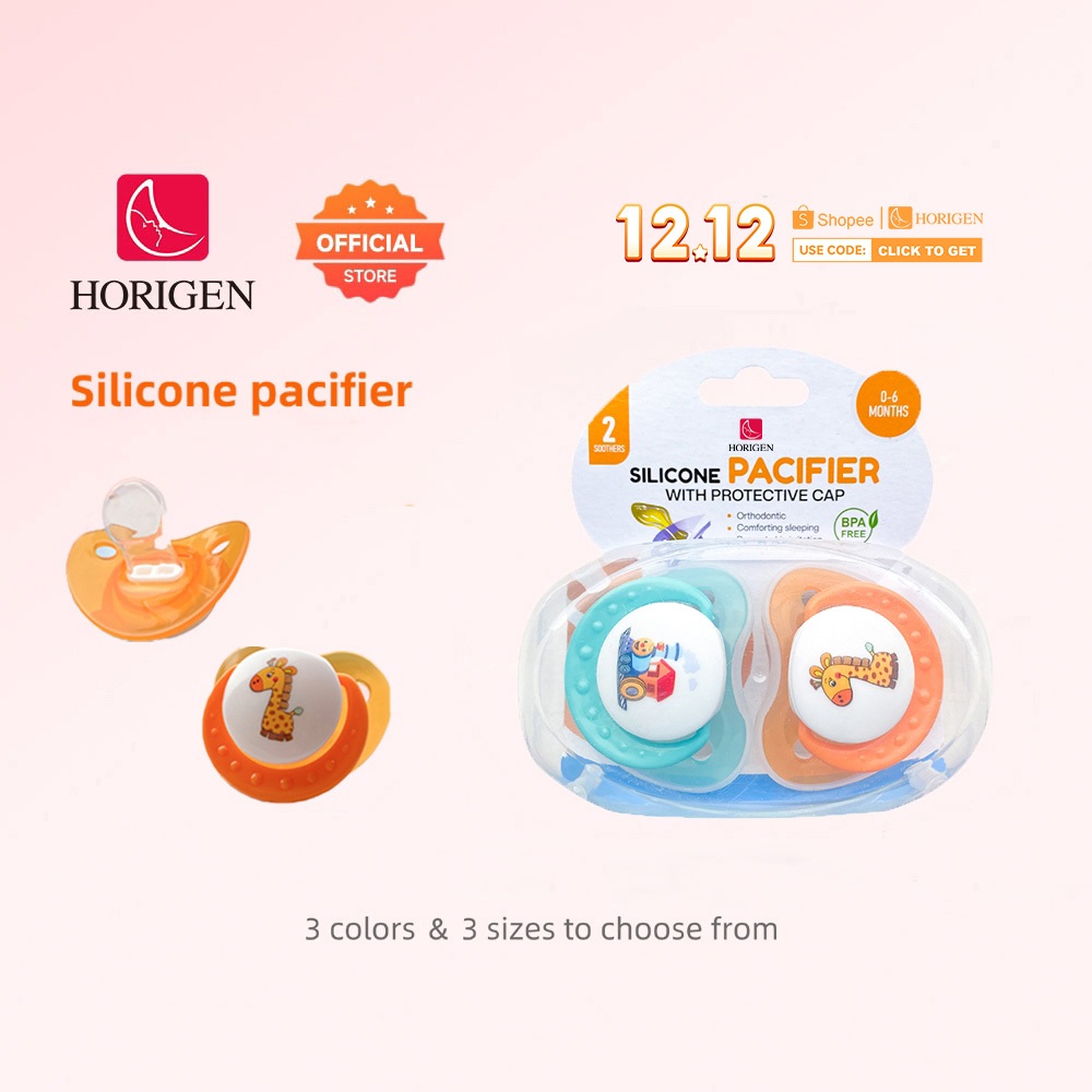 Horigen Baby Silicone Pacifier 0-36 Months Newborn Teether | Shopee ...