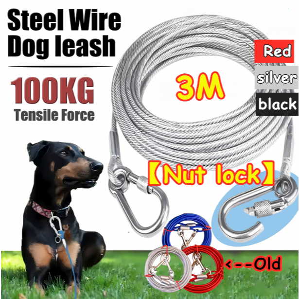 【UPGRADE-Nut lock】Durable 3M Stainless Steel Wire Dog Leash for Big ...