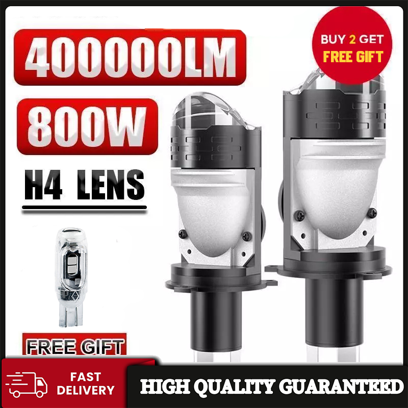 H4 Bi LED Projector Mini Projector Lens Adaptive Driving Car Headlight ...
