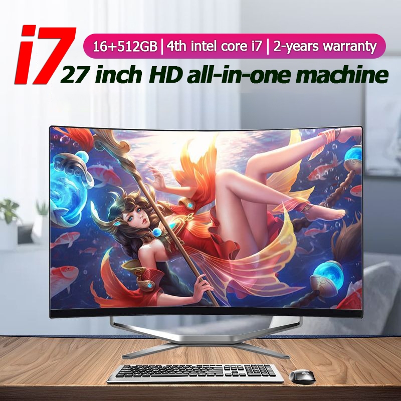All-In-One Computer Kit 27-Inch Intel Core i7 4700HQ/7700 16G RAM 1TB ...